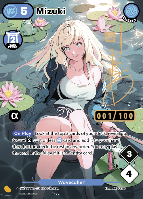 Mizuki Super Rare official Azuki TCG catalogue art